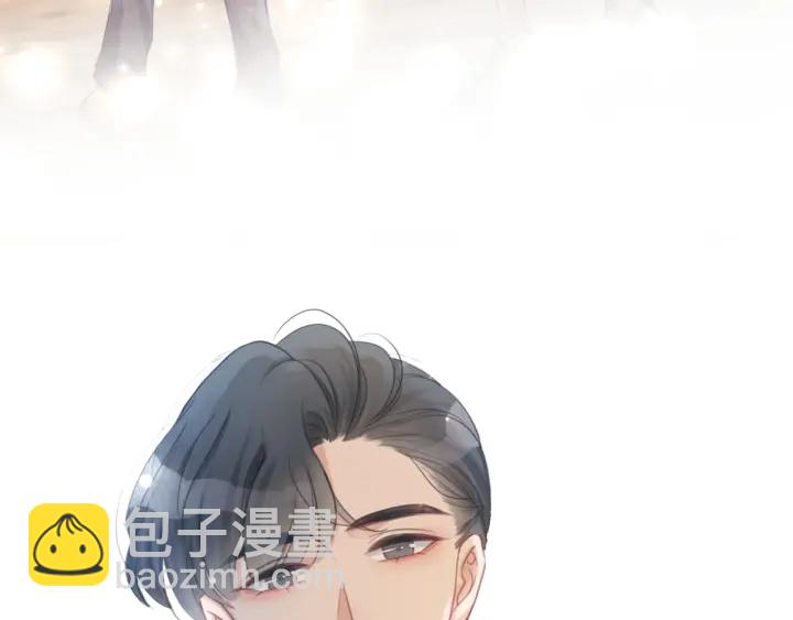 第75话 病情的诱因是她(1/3)-第77话