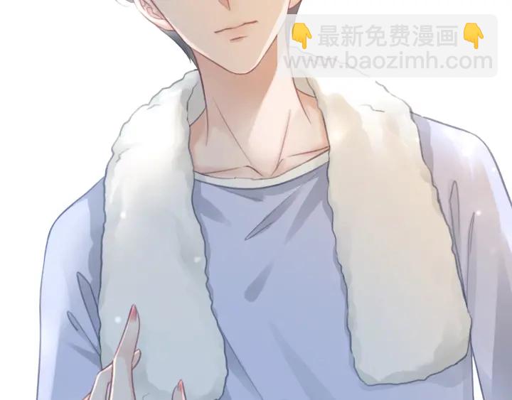 第75话 病情的诱因是她(1/3)-第77话