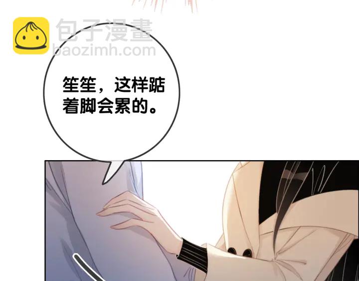 第75话 病情的诱因是她(1/3)-第77话