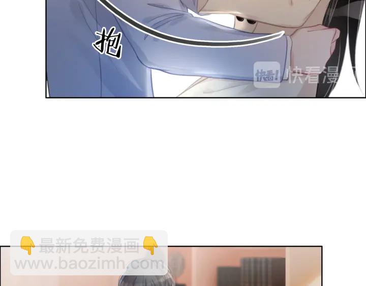 第75话 病情的诱因是她(1/3)-第77话