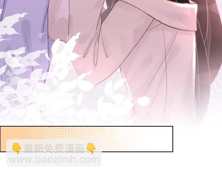 第75话 病情的诱因是她(1/3)-第77话