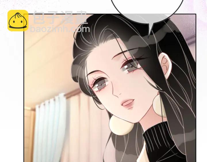 第75话 病情的诱因是她(1/3)-第77话