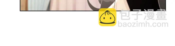 第75话 病情的诱因是她(1/3)-第77话