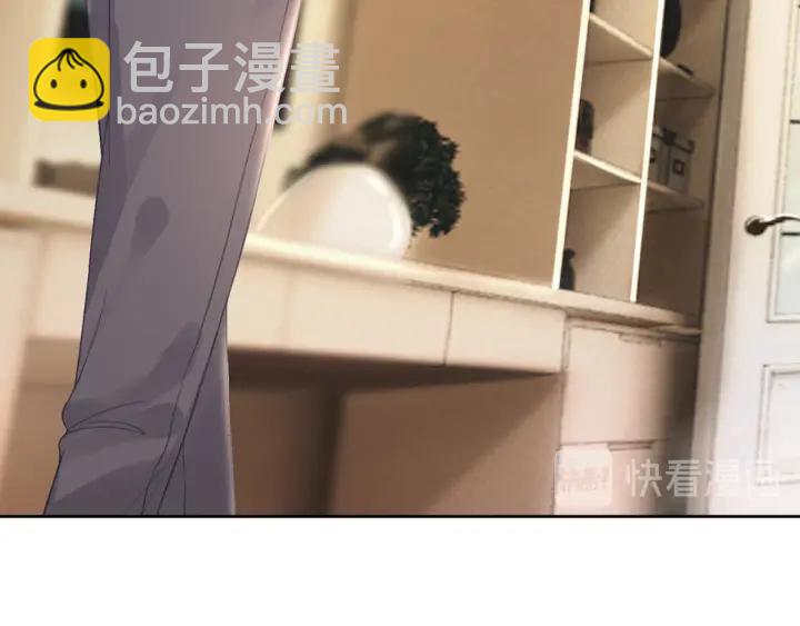 第75话 病情的诱因是她(1/3)-第77话