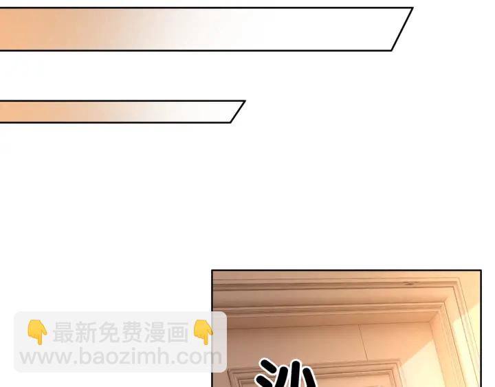 第75话 病情的诱因是她(1/3)-第77话