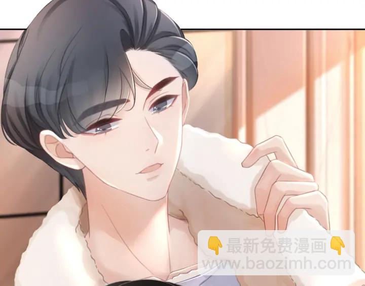 第75话 病情的诱因是她(1/3)-第77话