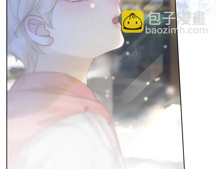 第79话 官宣恋爱(1/3)-第81话