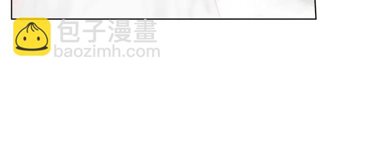 第79话 官宣恋爱(1/3)-第81话