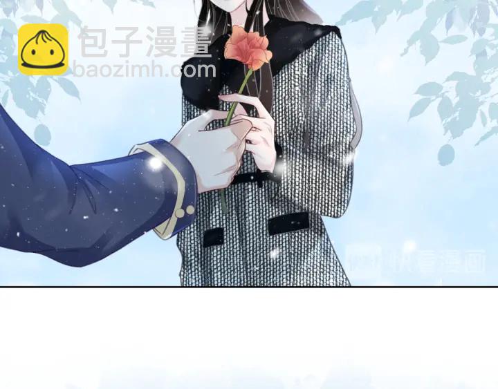 第79话 官宣恋爱(1/3)-第81话