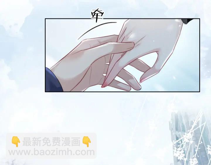 第79话 官宣恋爱(1/3)-第81话