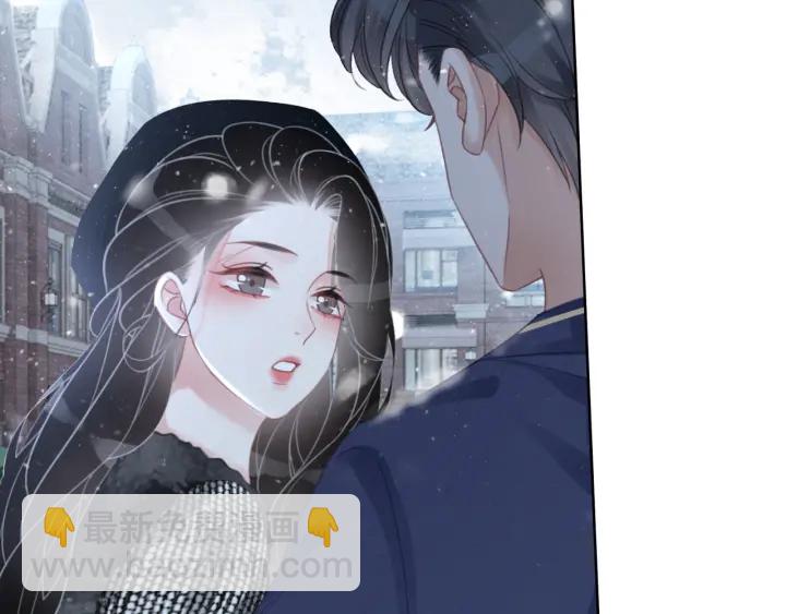 第79话 官宣恋爱(1/3)-第81话