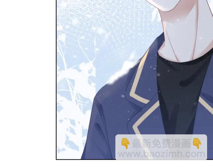 第79话 官宣恋爱(1/3)-第81话