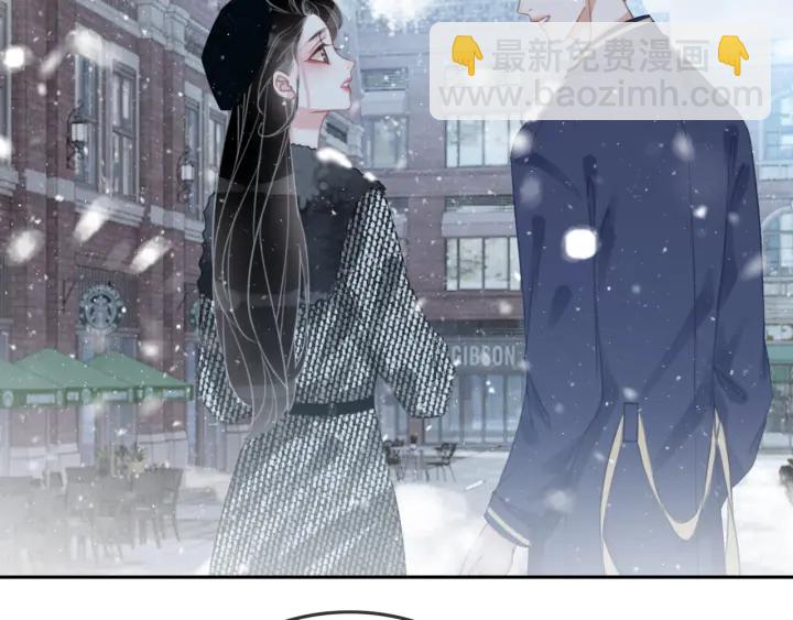 第79话 官宣恋爱(1/3)-第81话