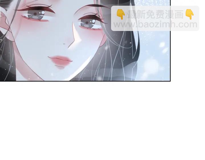 第79话 官宣恋爱(1/3)-第81话