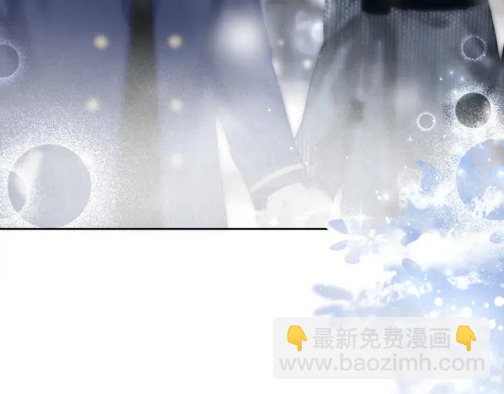 第79话 官宣恋爱(1/3)-第81话