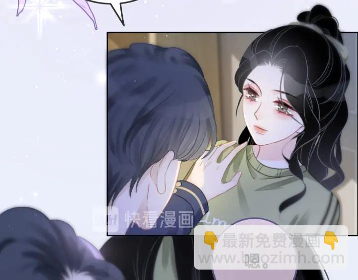 第81话 约法三章(1/3)-第83话