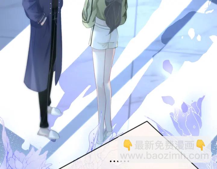 第81话 约法三章(1/3)-第83话