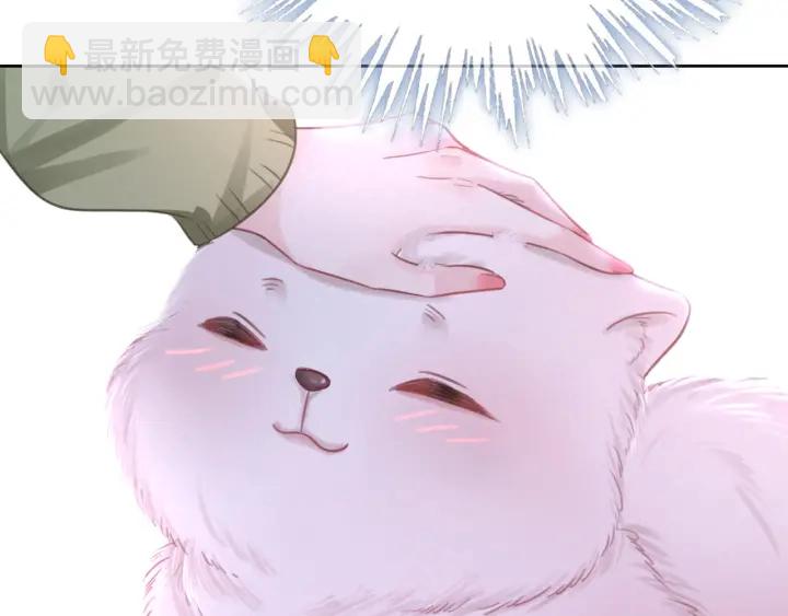 第81话 约法三章(1/3)-第83话