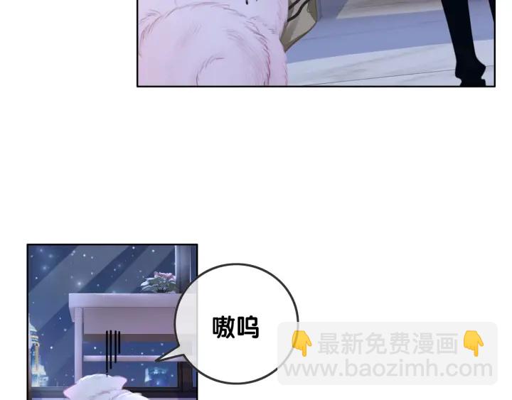 第81话 约法三章(1/3)-第83话