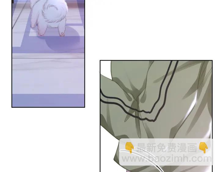 第81话 约法三章(1/3)-第83话