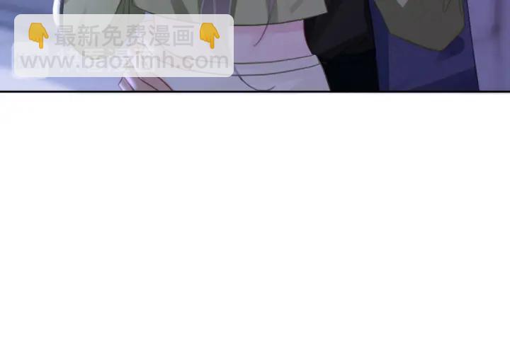 第81话 约法三章(1/3)-第83话