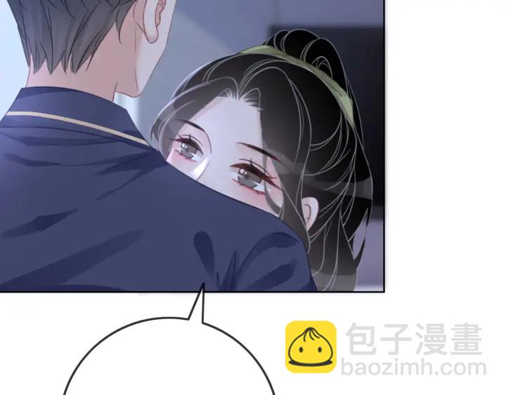 第81话 约法三章(1/3)-第83话