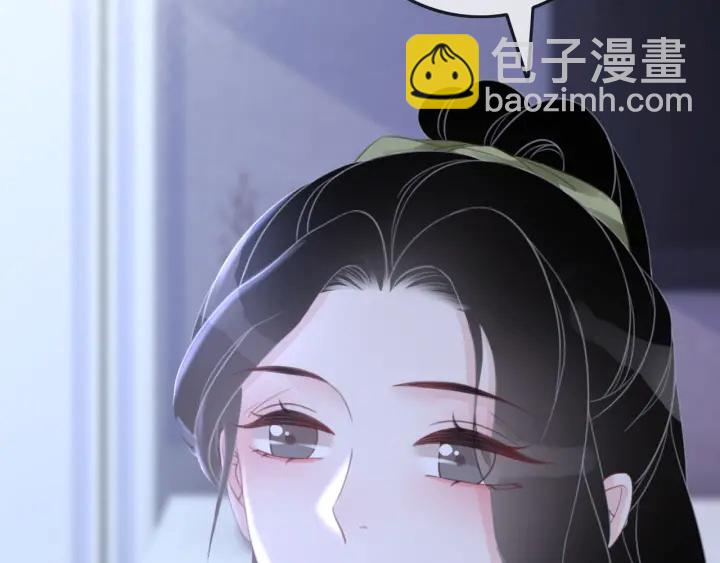 第81话 约法三章(1/3)-第83话