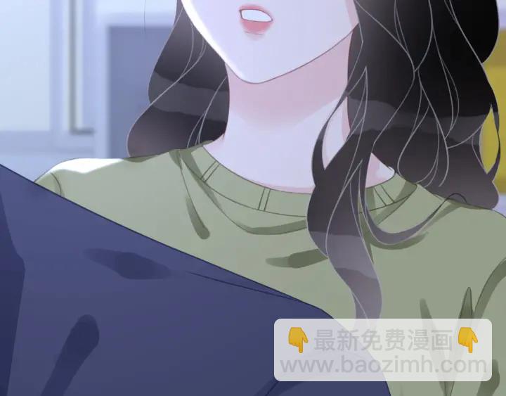 第81话 约法三章(1/3)-第83话