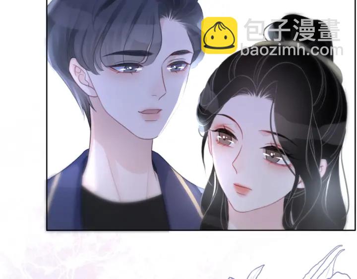 第81话 约法三章(1/3)-第83话