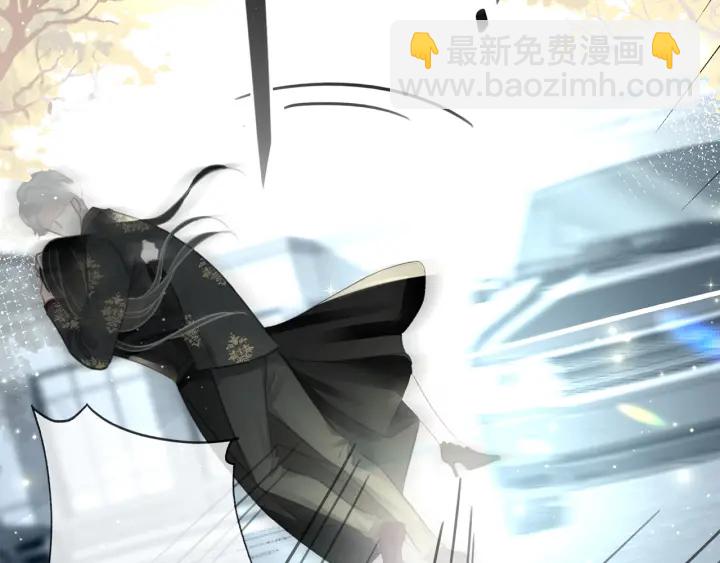 第83话 他生气了(1/3)-第85话