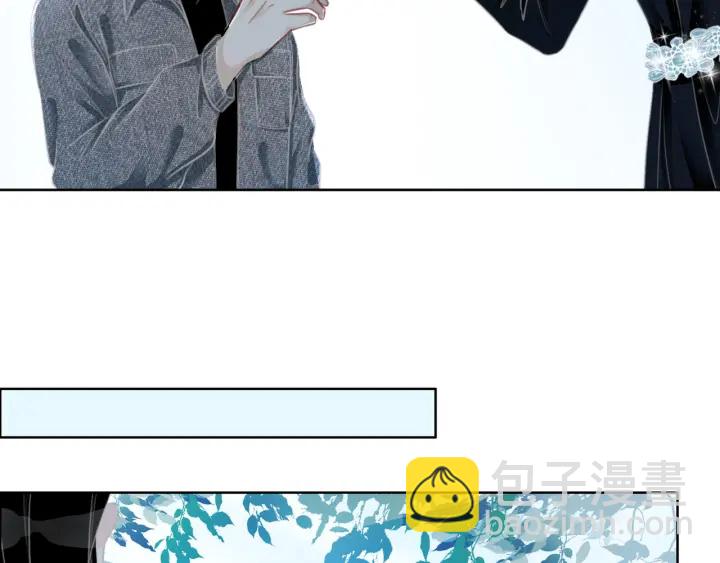 第83话 他生气了(1/3)-第85话