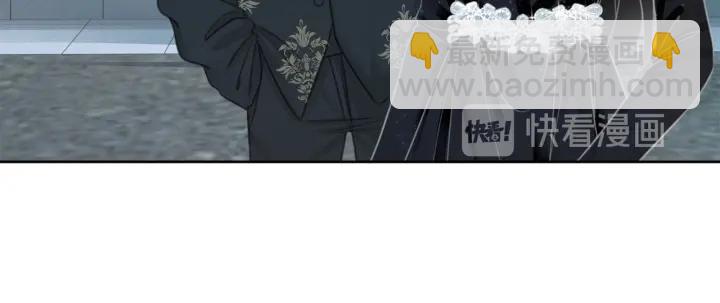 第83话 他生气了(1/3)-第85话