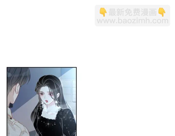 第85话 伤口与纹身(1/3)-第87话