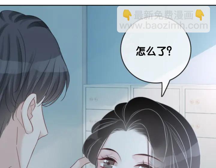 第85话 伤口与纹身(1/3)-第87话