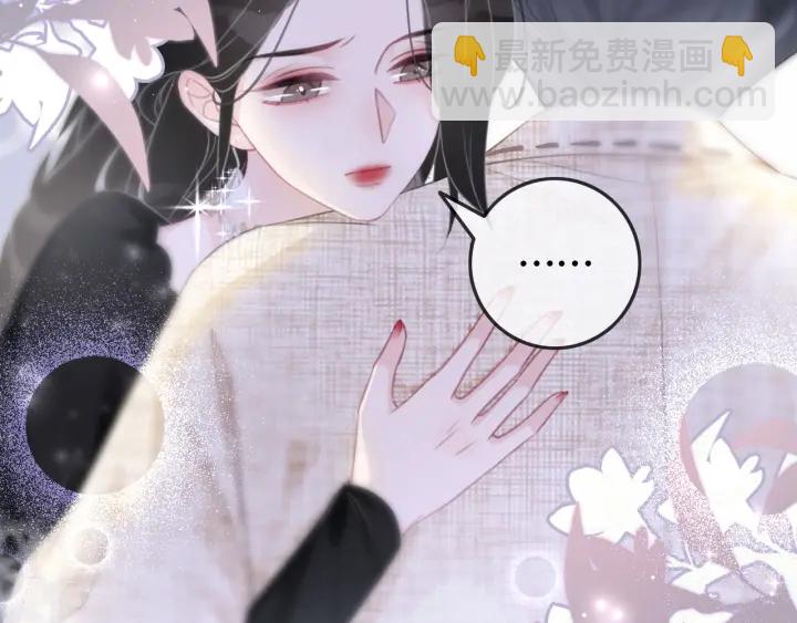 第85话 伤口与纹身(1/3)-第87话