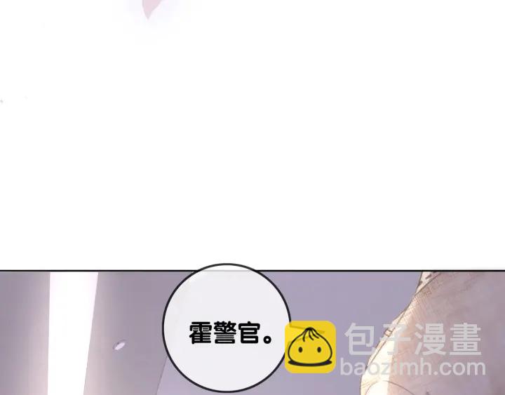 第85话 伤口与纹身(1/3)-第87话