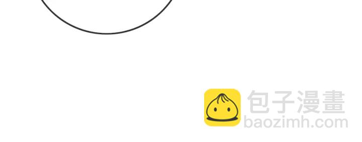 第85话 伤口与纹身(1/3)-第87话