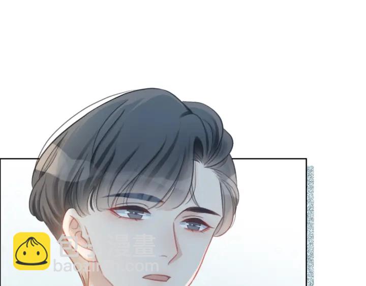 第85话 伤口与纹身(1/3)-第87话