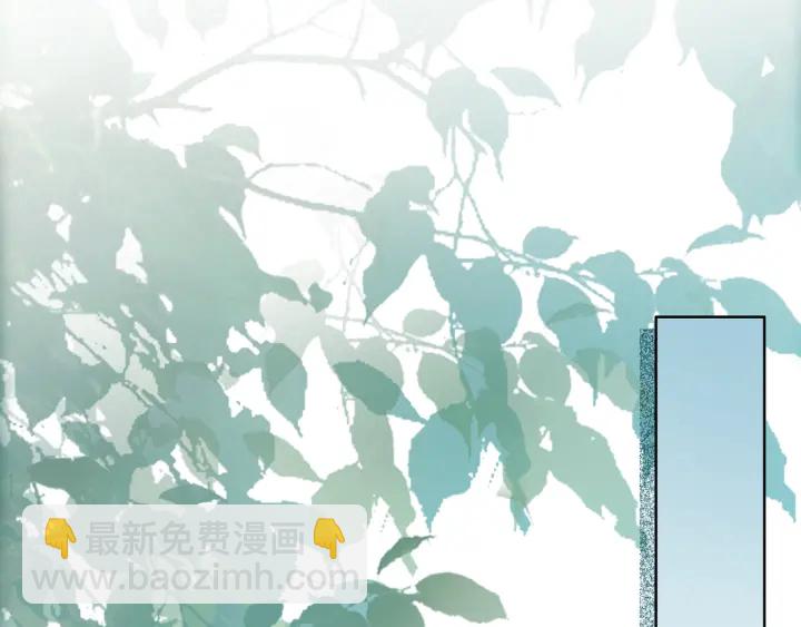 第85话 伤口与纹身(1/3)-第87话