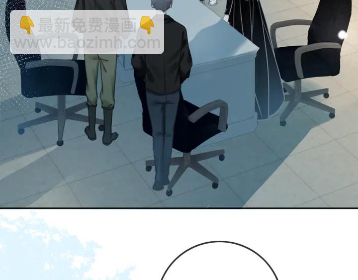 第85话 伤口与纹身(1/3)-第87话