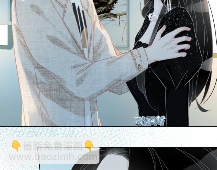 第85话 伤口与纹身(1/3)-第87话