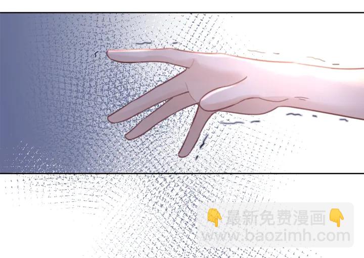 第87话 她好看吗(1/4)-第89话