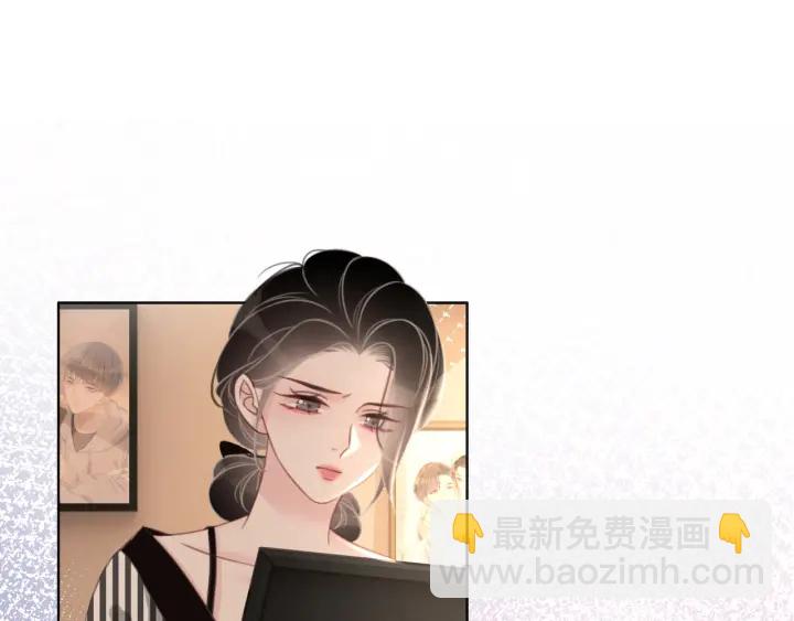 第87话 她好看吗(1/4)-第89话