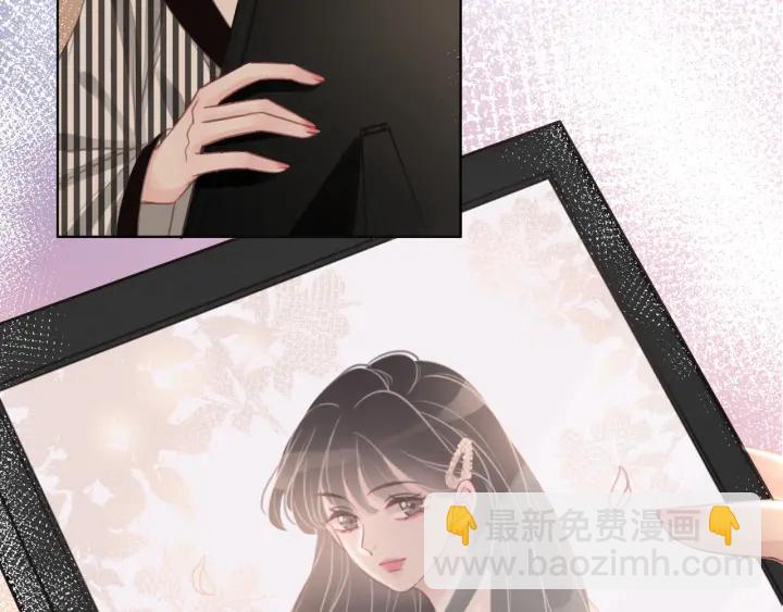 第87话 她好看吗(1/4)-第89话