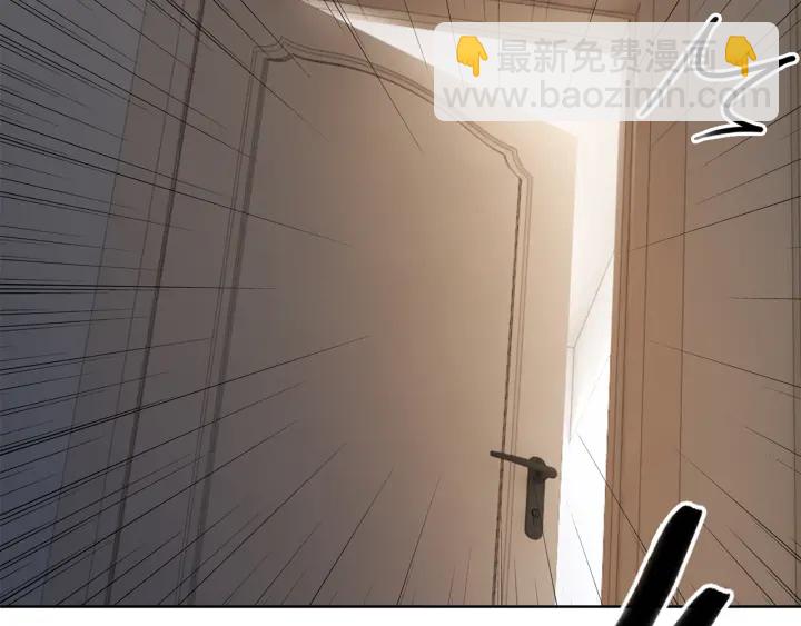 第87话 她好看吗(1/4)-第89话