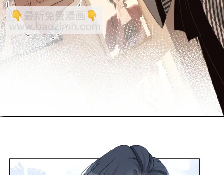 第87话 她好看吗(1/4)-第89话