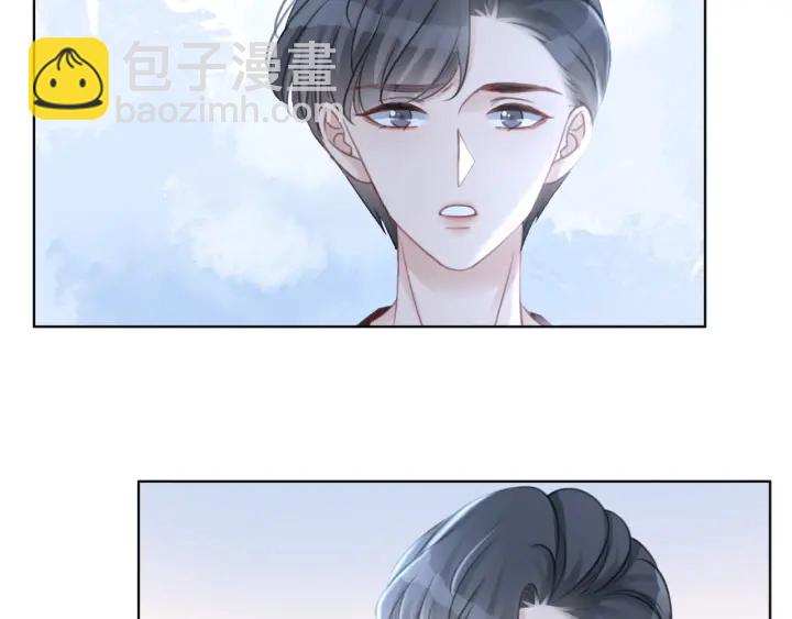 第87话 她好看吗(1/4)-第89话