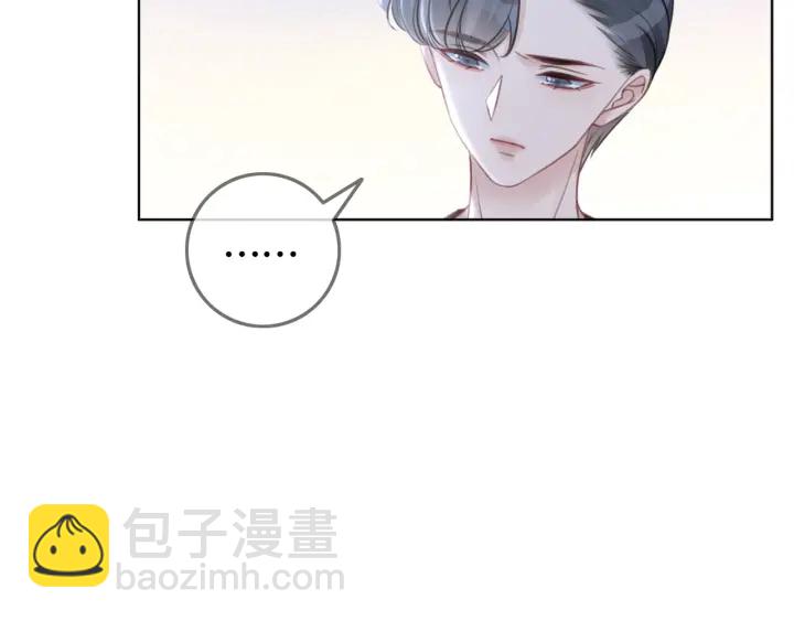 第87话 她好看吗(1/4)-第89话