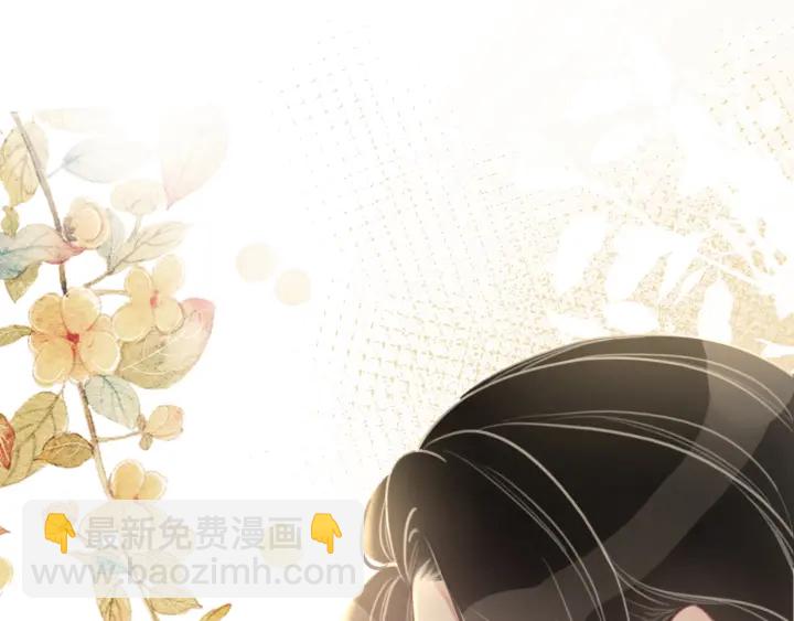 第87话 她好看吗(1/4)-第89话