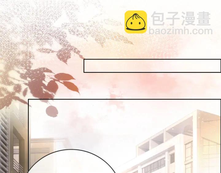 第87话 她好看吗(1/4)-第89话